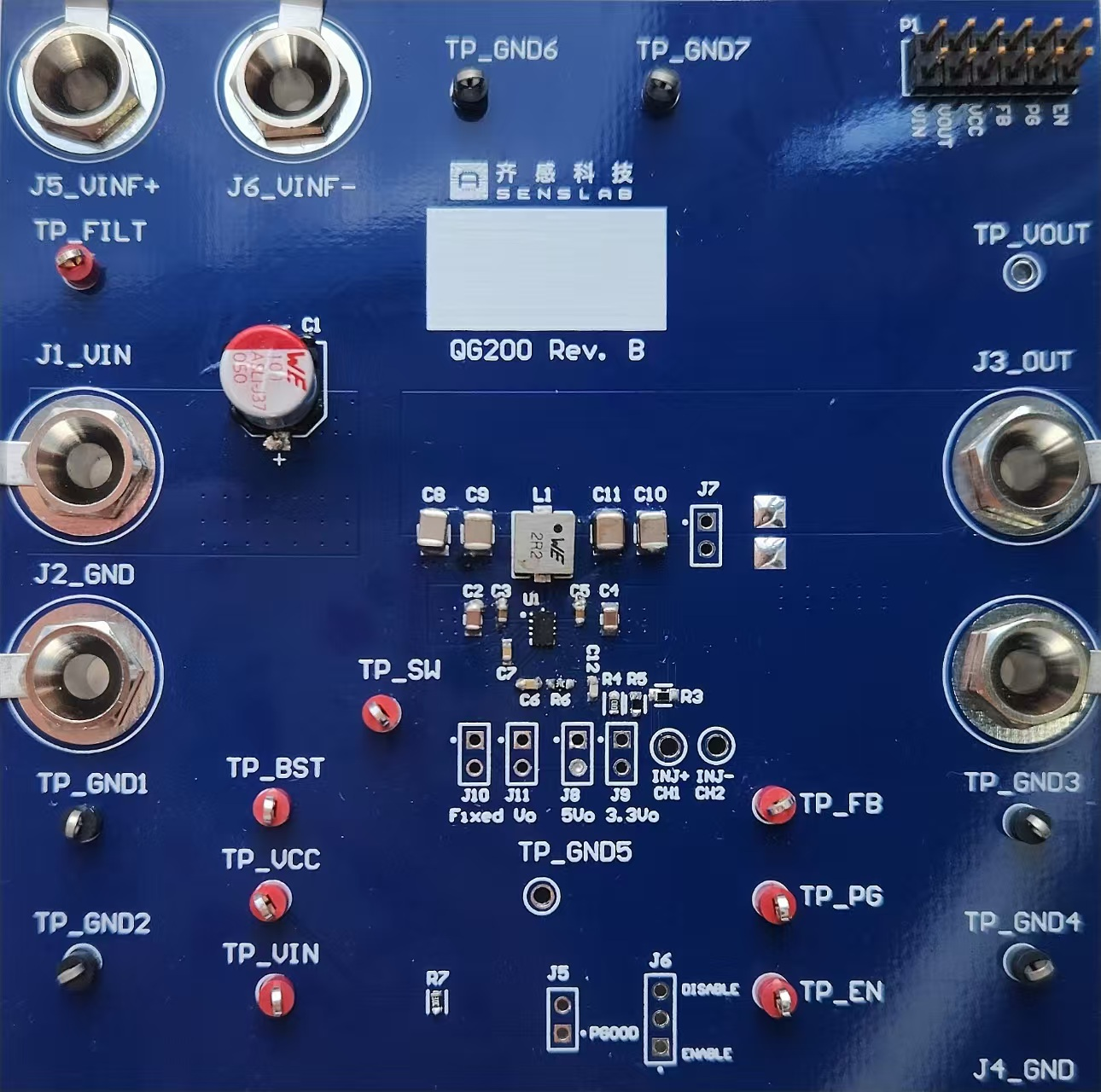 QG200X_MSOP_EVKIT评估板