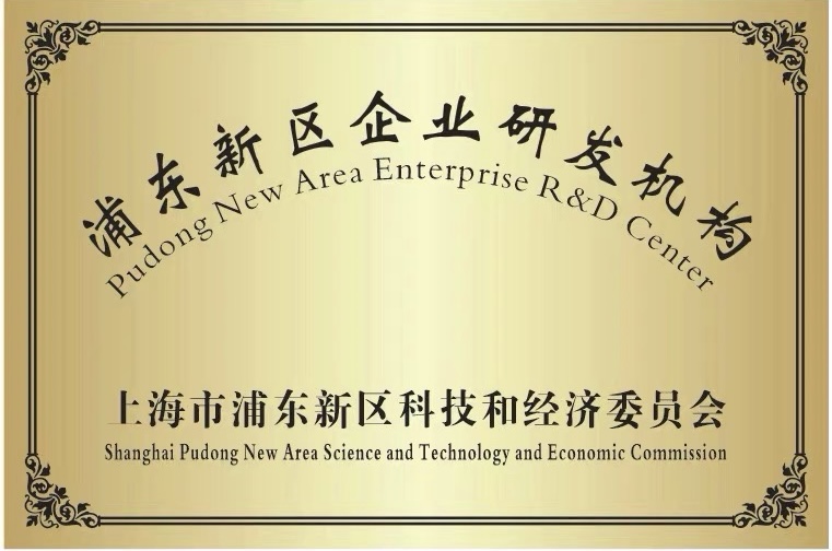 展示图11